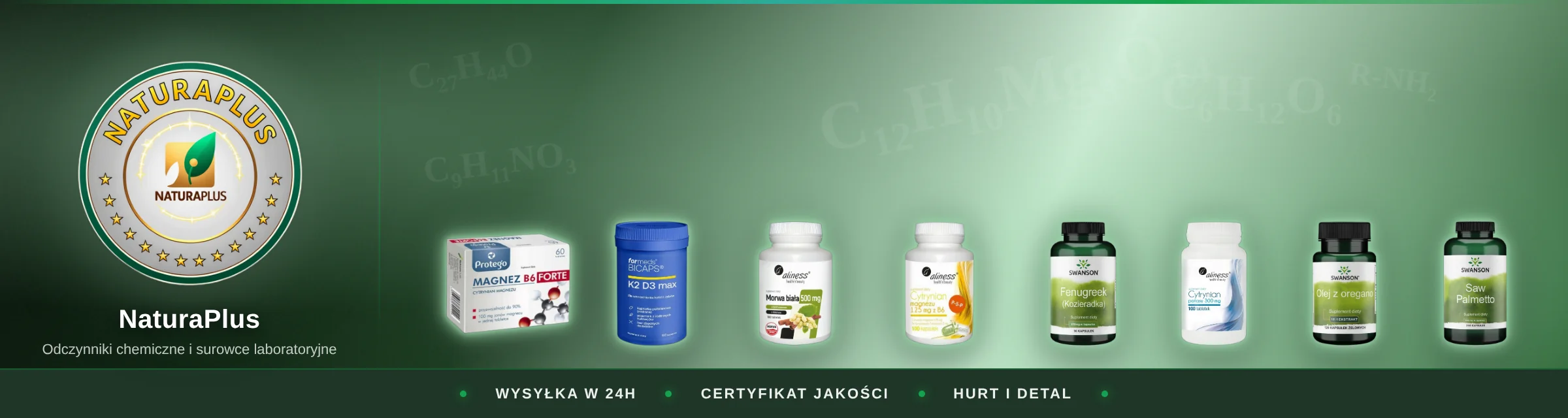 NaturaPlus